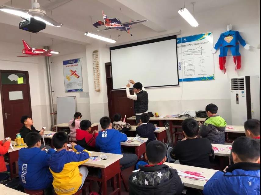 安陽市第 一實驗小學(xué)