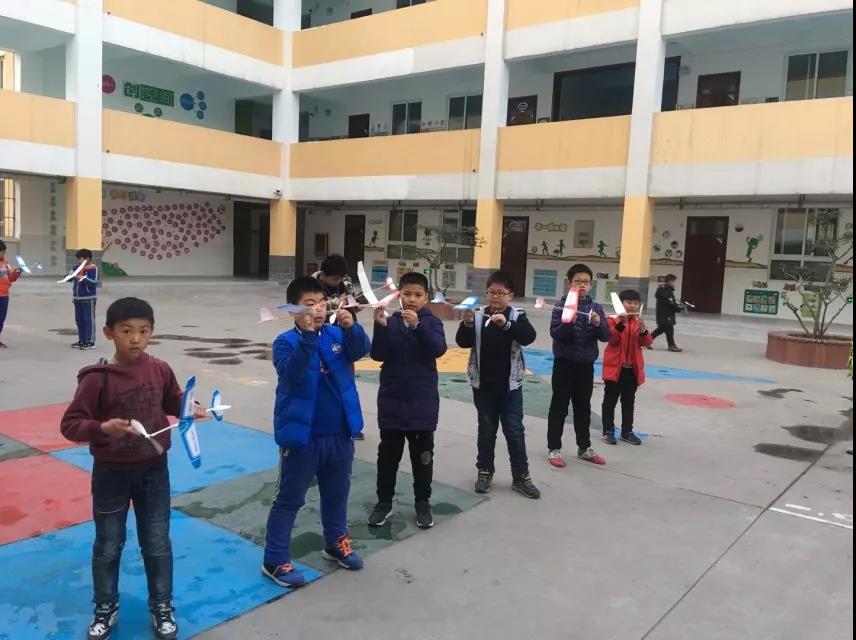 安陽市第 一實驗小學(xué)2